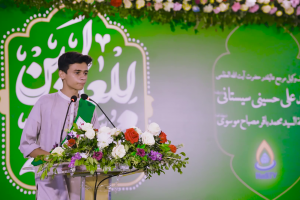 Na'at Recitation by Young Syed Zain Ali | Jashn-e-Sadiqein | Hadi TV Na'at Competition